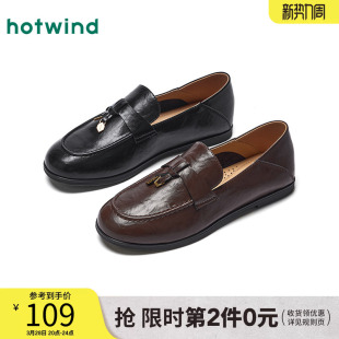 女款 百搭黑色小皮鞋 2026年春季 英伦复古女鞋 新款 热风平底乐福鞋