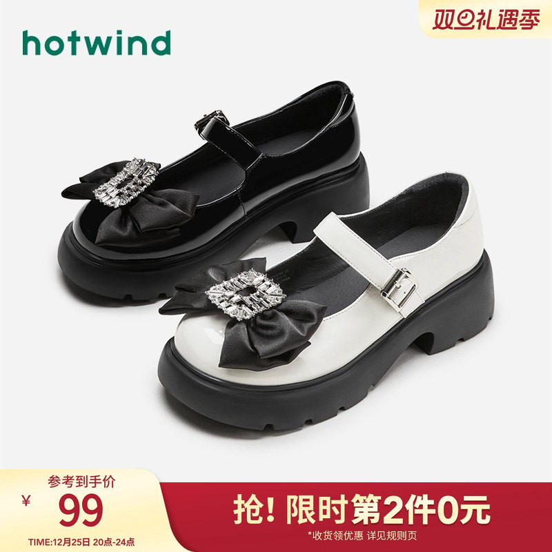 甜美时髦 优雅淑女