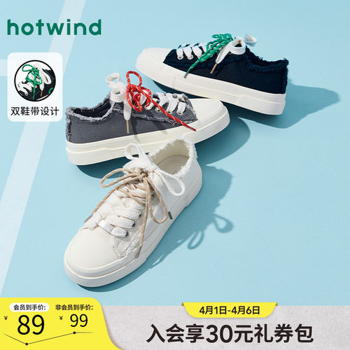 2025年春季新款男士时尚休闲鞋