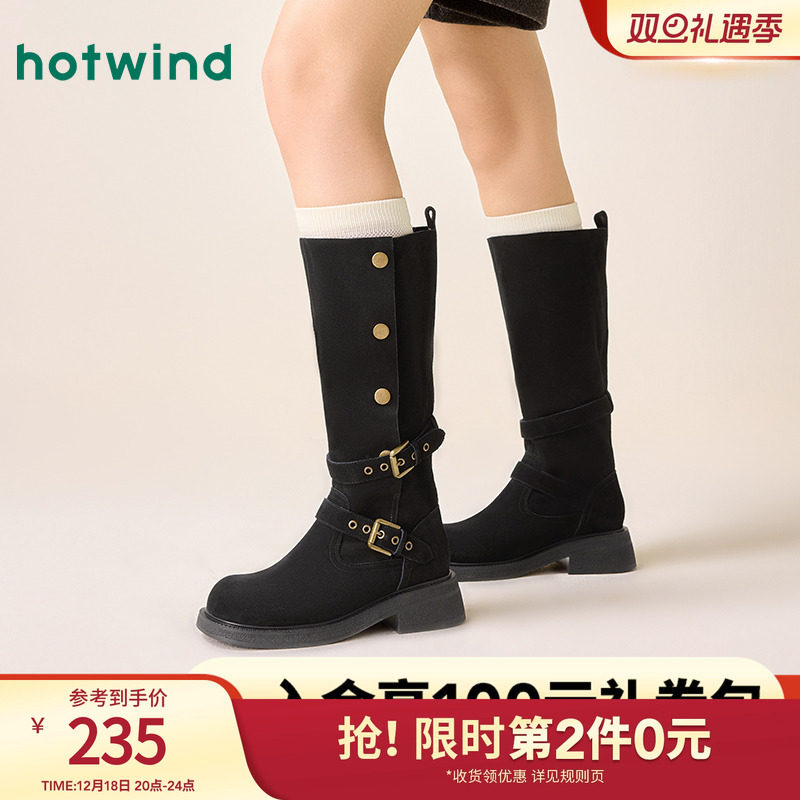 热风24年冬季新款女士时尚休闲靴