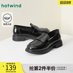 热风厚底乐福鞋女款2025年春季新款通勤黑色小皮鞋百搭休闲女鞋子