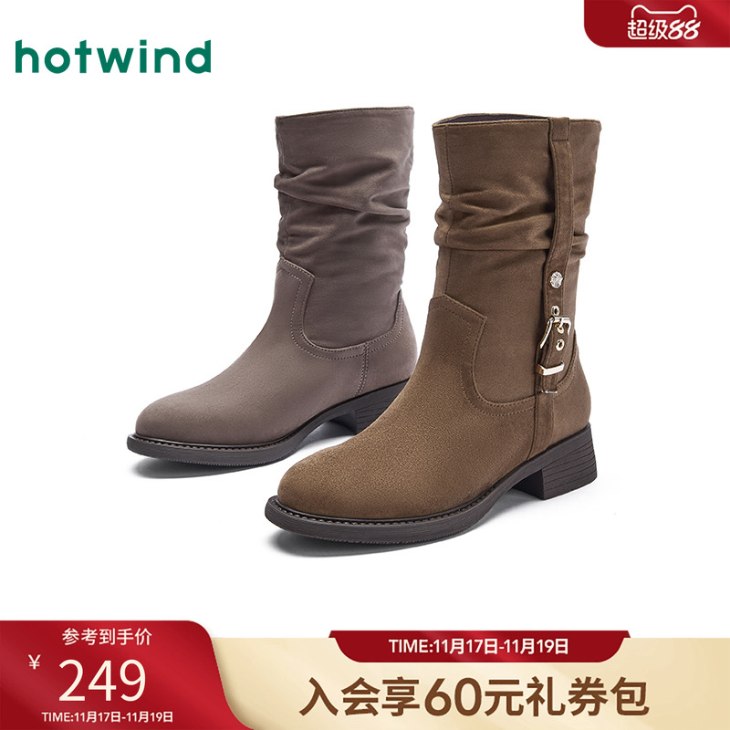 25年冬季新款女士时尚休闲靴
