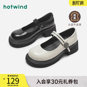 圆头配裙子浅口单鞋 女士粗跟甜美百搭玛丽珍鞋 新款 热风秋季