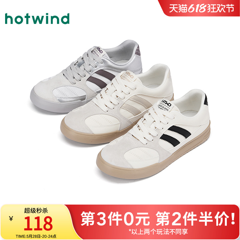 03ɫ 34 2025괺¿ŮʿʱЬ119.2Ԫ
