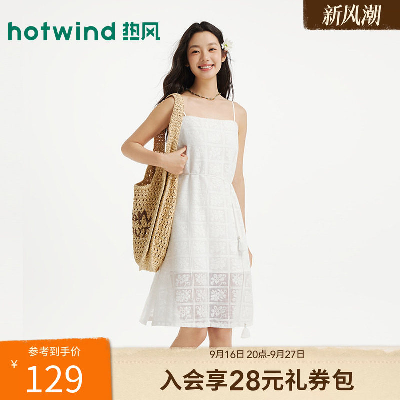 2026年夏季新款女士连衣裙图片