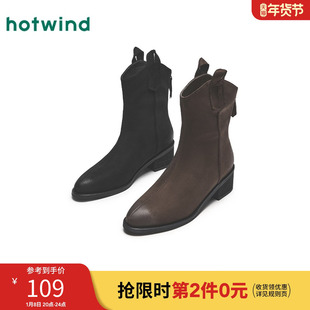 热风女鞋冬季新款女士时尚尖头粗跟靴子中筒百搭休闲时装靴