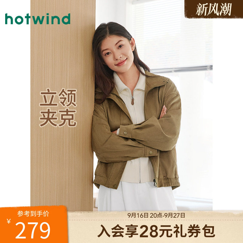 2025年秋季新款女士仿麂皮绒外套图片