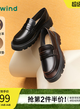 热风黑色小皮鞋女春季新款百搭经典乐福鞋休闲低帮女鞋英伦风