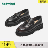 厚底复古通勤单鞋 热风春季 百搭乐福鞋 女士英伦风时尚 女 新款