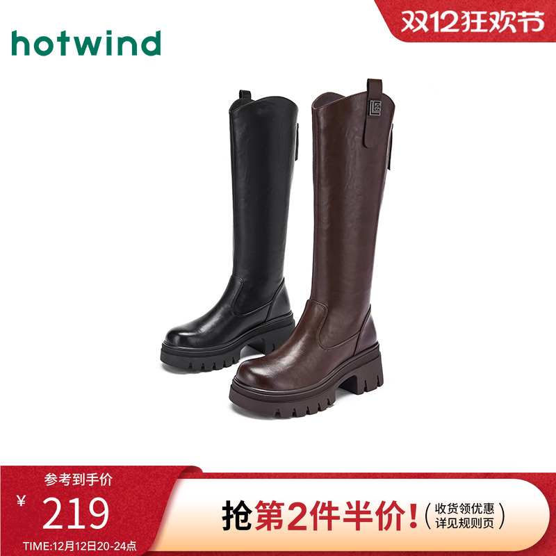 2025年冬季新款女士时尚休闲靴