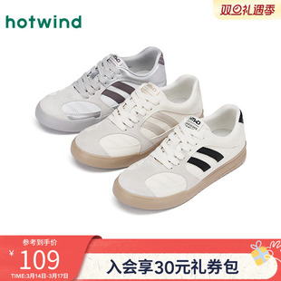 热风平底小白鞋女款2025年冬季新款户外通勤休闲鞋轻便百搭板鞋子