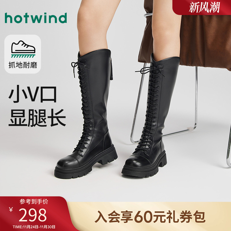 2025年冬季新款女士时尚休闲靴