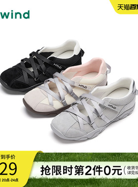 热风平底休闲鞋女款2025年春季新款黑色户外运动女鞋灰色百搭鞋子