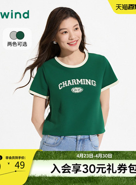 热风2025年夏季新款女士拼边字母短T恤F01W25V27