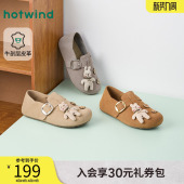 杏色百搭通勤女鞋 热风平底勃肯鞋 复古百搭软木鞋 新款 女2026年春季