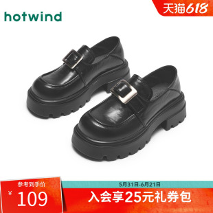 热风厚底乐福鞋女款2025年春季新款百搭粗跟皮带扣黑色小皮鞋子
