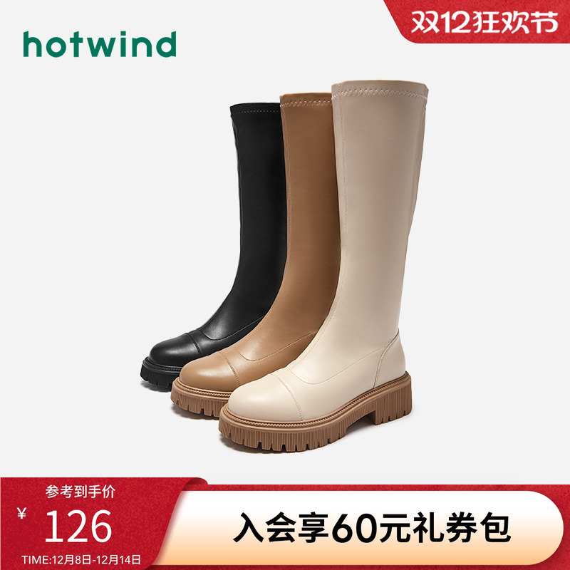 2022年时尚休闲靴长筒女鞋热风