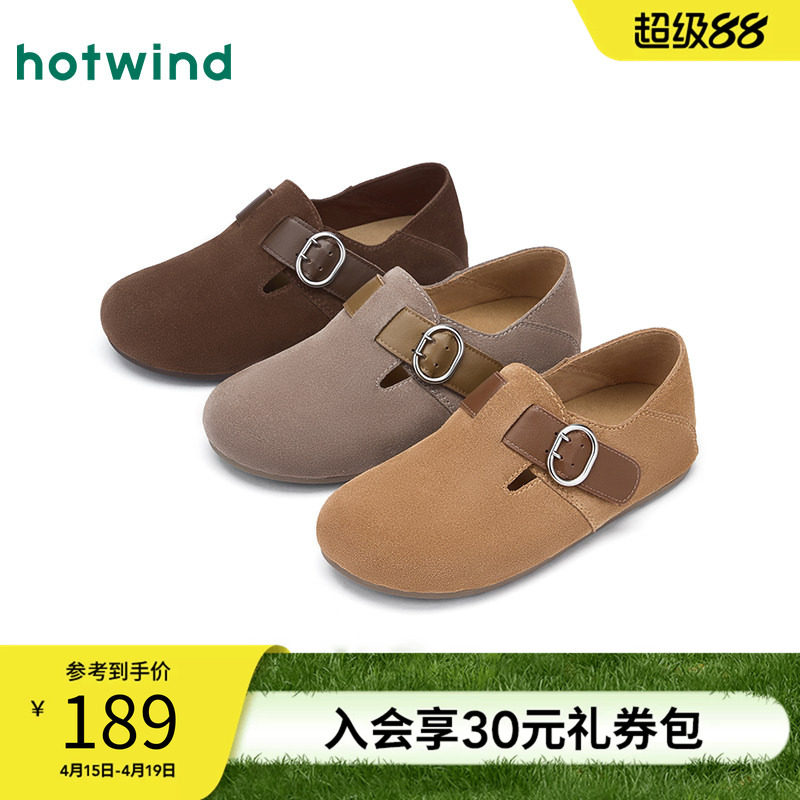 热风复古勃肯鞋女2026年春季新款百搭外穿休闲鞋子通勤棕色女鞋