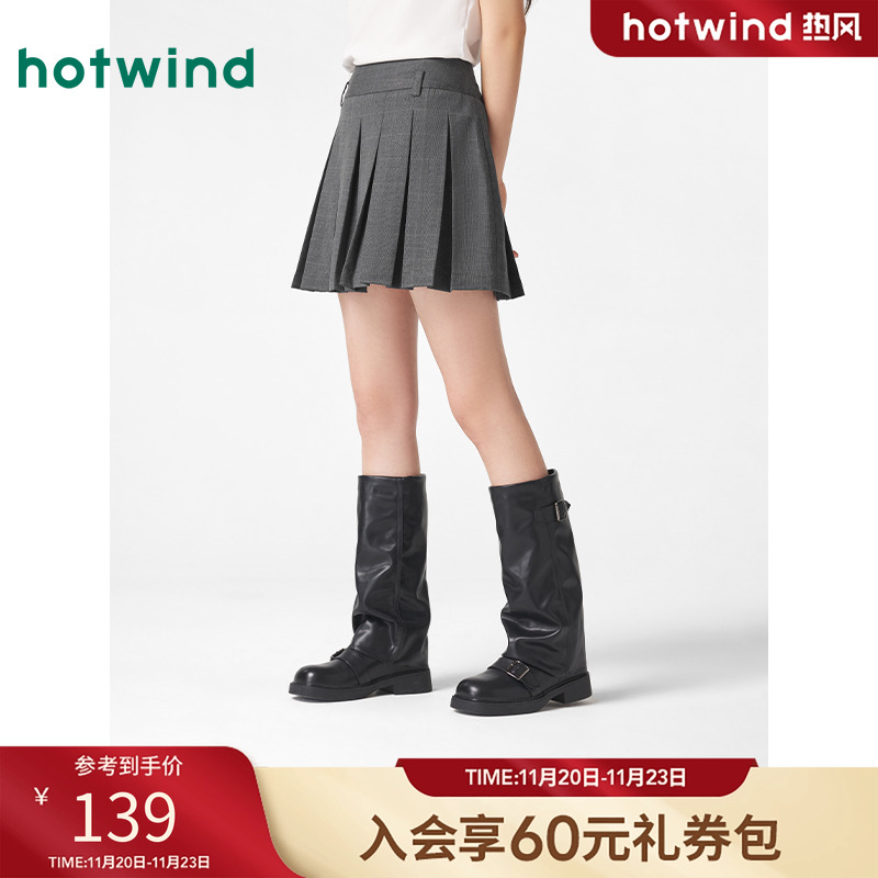 热风2025年春季新款女士格纹半裙
