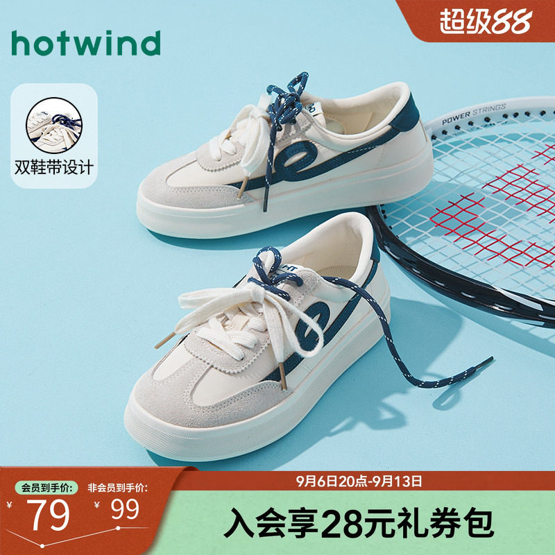 热风2025年新款女士时尚休闲鞋图片