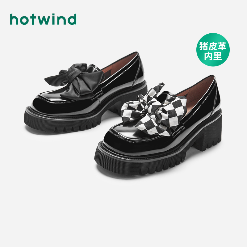 黑白魔力 时尚潮流