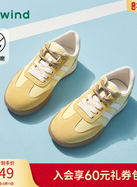 热风德训鞋女2025年秋季新款复古运动休闲鞋平底女鞋子H11W25106