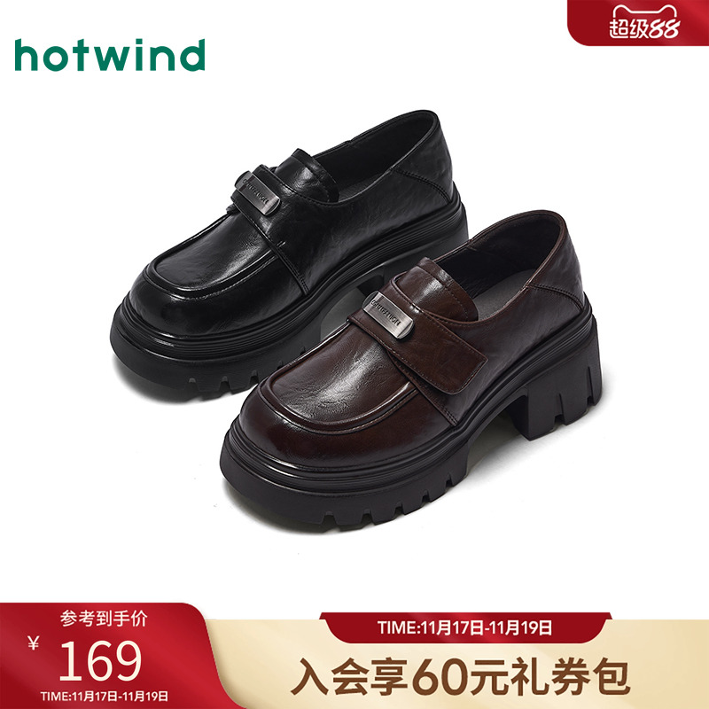 25年秋季新款女士时尚休闲鞋