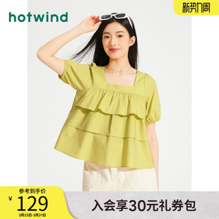 热风夏季新款女士温柔风气质短袖衬衫百搭通勤甜美上衣女