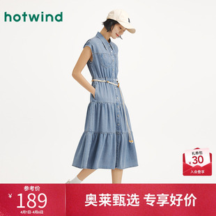热风2025年夏季 女士无袖 牛仔衬衫 裙F19W25233 新款
