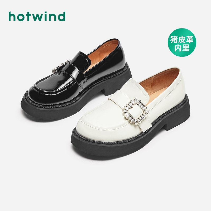 时尚百搭 青春潮美