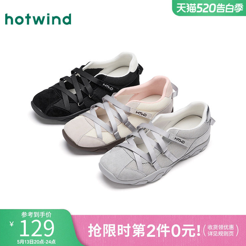 热风平底休闲鞋女款2025年春季新款黑色户外运动女鞋灰色百搭鞋子