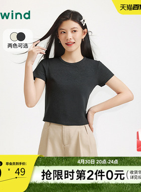 热风2025年夏季新款女士圆领短T恤F01W256203