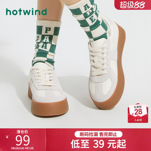 复古休闲 率性出街