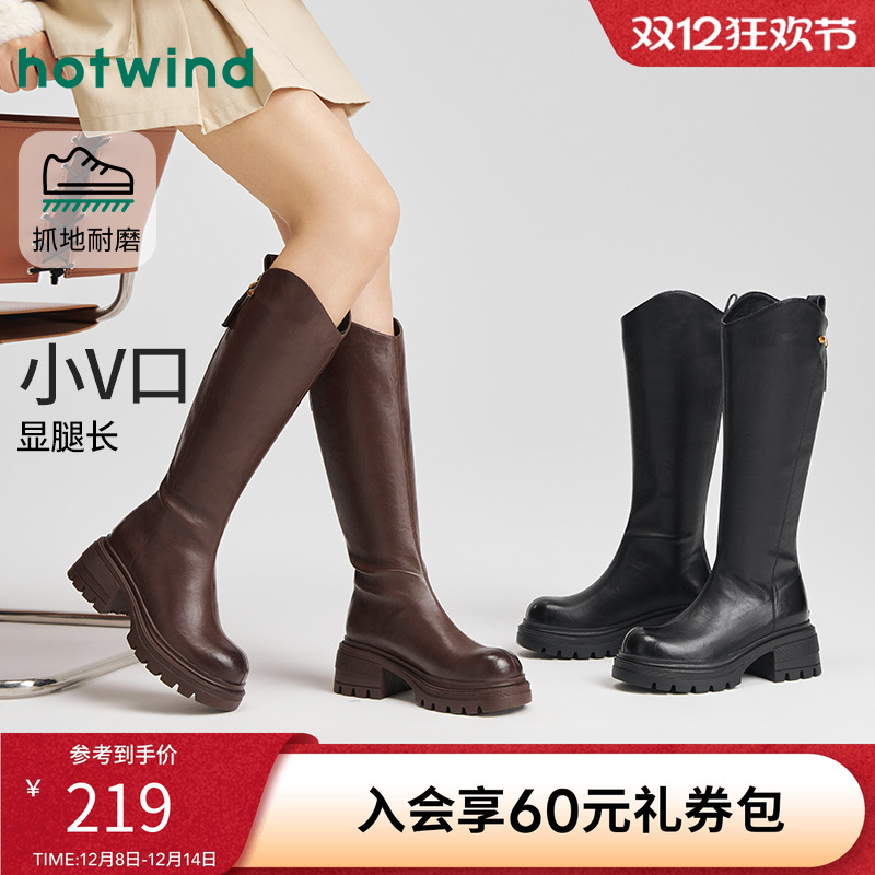 25年冬季新款女士时尚休闲靴