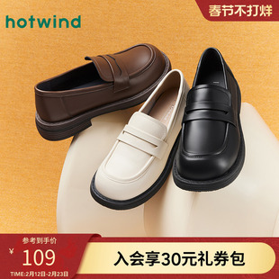 热风2025年秋季新款女士休闲通勤乐福鞋低跟纯色小皮鞋软底女鞋子