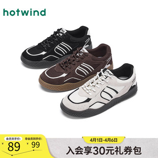 百搭透气平底板鞋 热风男鞋 轻便户外运动休闲鞋 男士 2025年秋季 新款