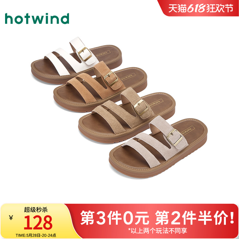 03ɫH51W25603ţʲƤ 35 ȷ2025ļ¿ŮʿʱЬ128Ԫ