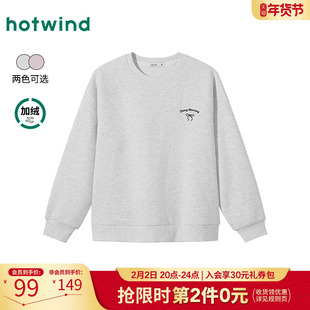 热风女士加绒卫衣2025年冬季新款蝴蝶结圆领加绒卫衣基础打底上衣