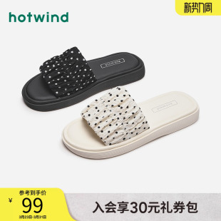 浪漫波点拖鞋 女士时尚 外穿配裙子可爱一字拖潮 新款 热风夏季