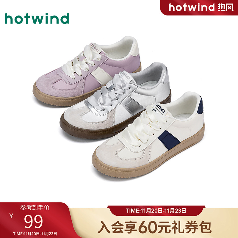 热风2025年新款女士时尚休闲鞋