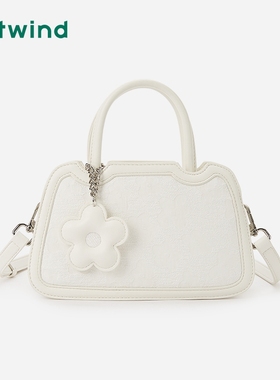 热风2024年夏季新款女士花布手提包B51W4602