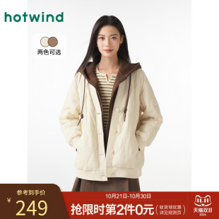 热风冬季新款女士连帽棉服显瘦假两件棉衣韩版保暖夹克外套