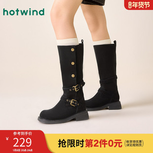 热风女靴冬季新款女士复古西部骑士靴棕色皮带扣长筒靴子