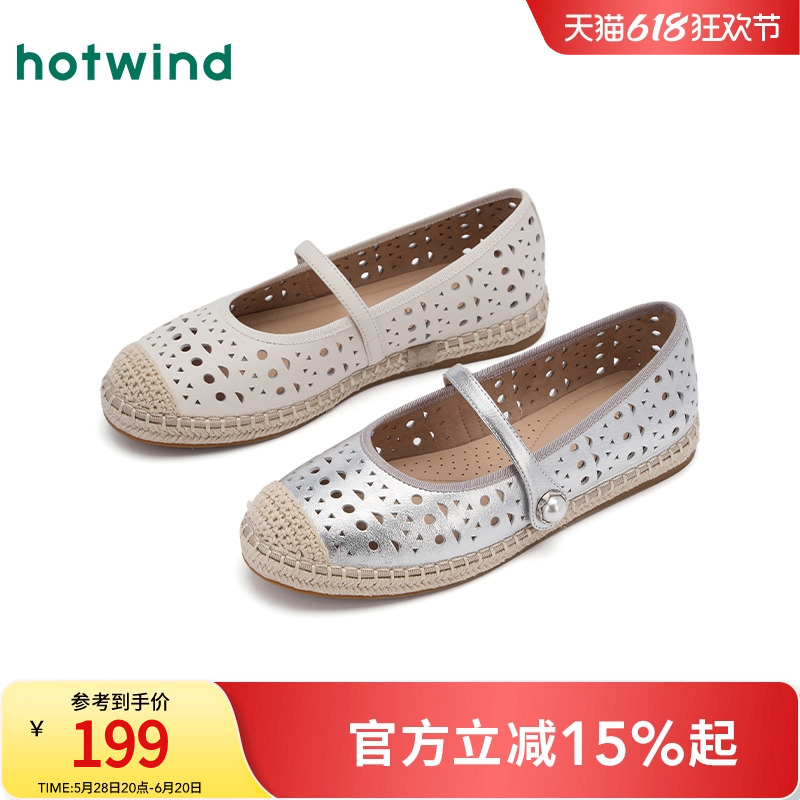13ɫ 35 2025괺¿ŮʿʱЬ199.2Ԫ