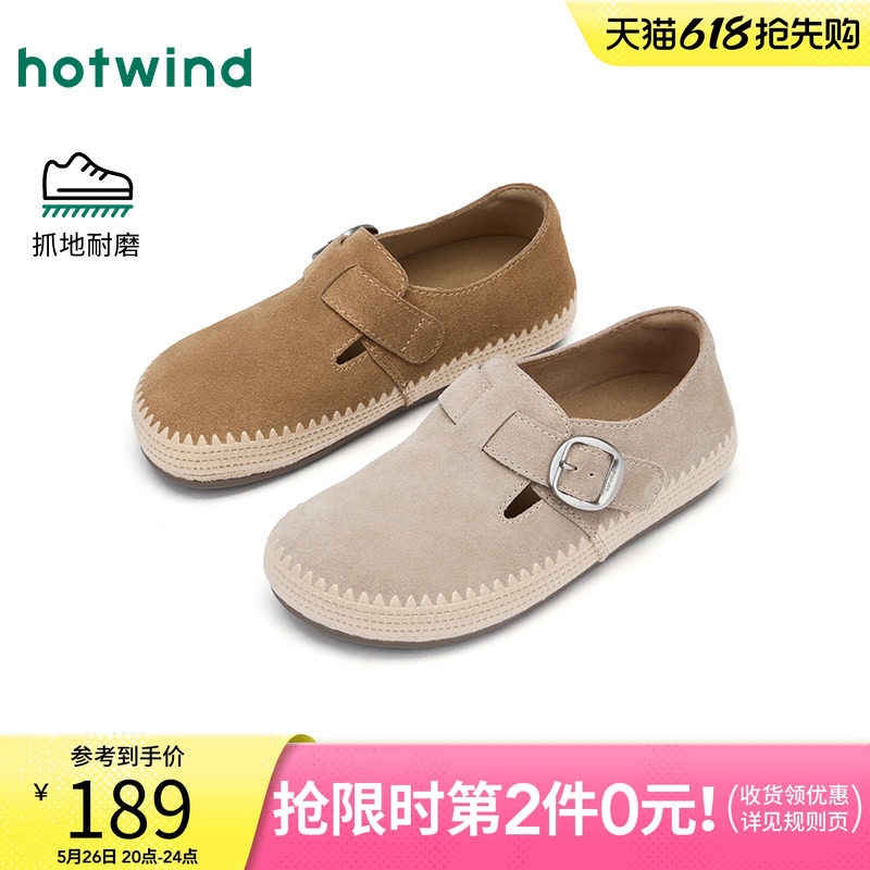 �ȷ�2026���¿�Ůʿʱ������Ь03��ɫ 34     177.15Ԫ