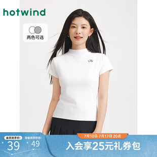 热风女士短袖上衣2025年秋季新款修身字母短T气质半高领T恤打底衫