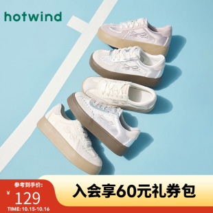 女款 户外运动百搭板鞋 2025年夏季 厚底小白鞋 新款 热风芭蕾风德训鞋