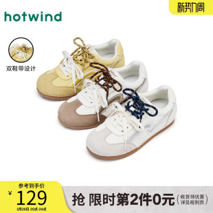 热风薄底德训鞋女款2025年冬季新款轻便通勤休闲鞋百搭平底板鞋