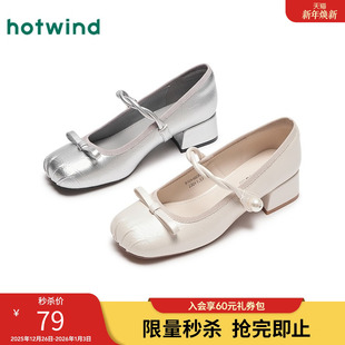 蝴蝶结芭蕾玛丽珍鞋 热风秋季 套脚单鞋 女士粗跟时尚 女 新款