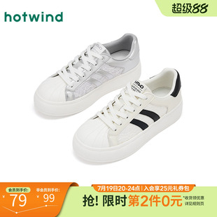 热风秋季厚底小白鞋休闲板鞋女鞋日常系带圆头蕾丝德训鞋松糕底